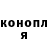 Экстази 99% Mari Korzh