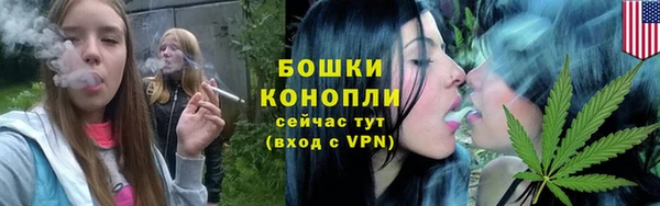 ALPHA-PVP Нефтекумск