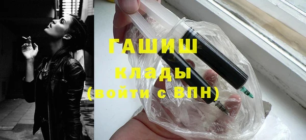 PSILOCYBIN Нея