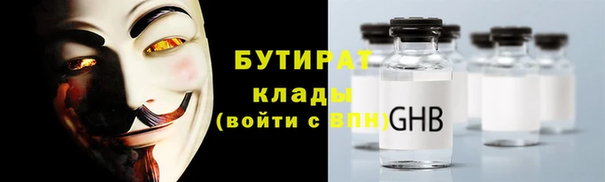 PSILOCYBIN Нея