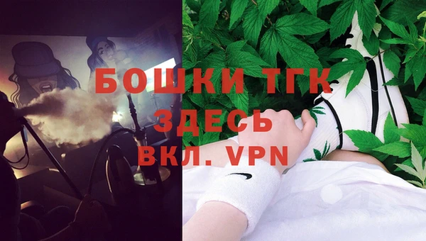 ALPHA-PVP Нефтекумск