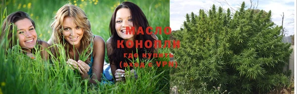 PSILOCYBIN Нея