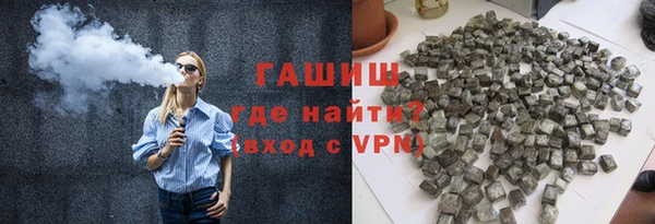 a pvp Наволоки