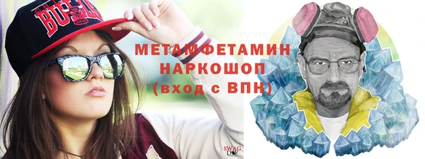 PSILOCYBIN Нея
