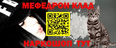 прущая мука Дубна