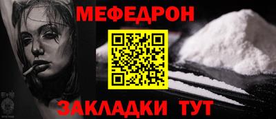 хмурый Донецк