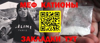 хмурый Донецк