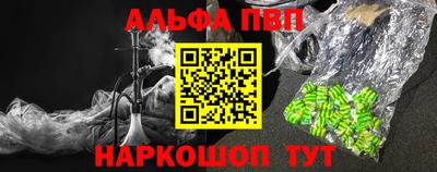 a pvp Донской