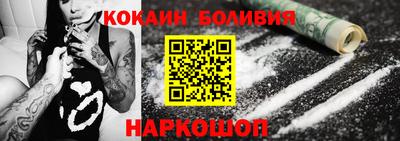 а пвп мука Будённовск