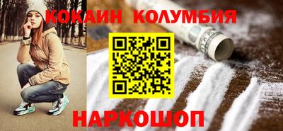 прущая мука Дубна