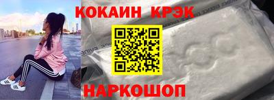 a pvp Донской