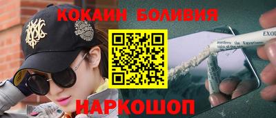 а пвп мука Будённовск