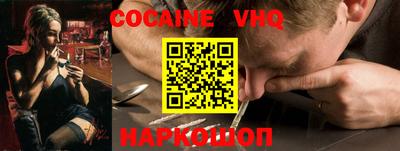 a pvp Бугуруслан