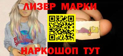 а пвп мука Будённовск