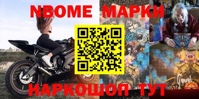a pvp Донской