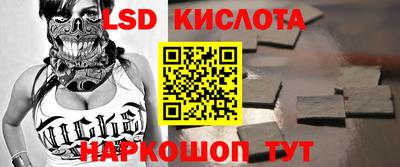 прущая мука Дубна