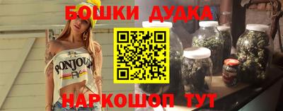 хмурый Донецк