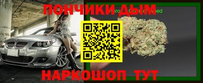 прущая мука Дубна
