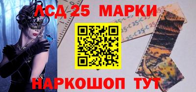 a pvp Донской
