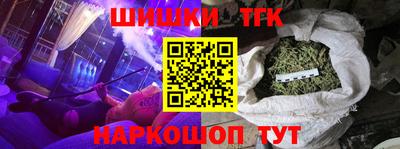 а пвп мука Будённовск