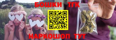 хмурый Донецк