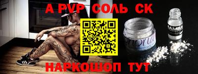 хмурый Донецк