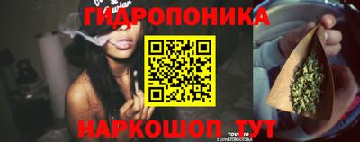 мефедрон мука Заводоуковск