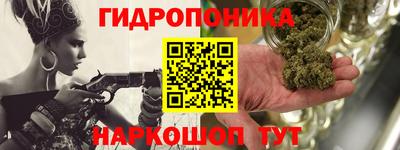 мефедрон Бузулук