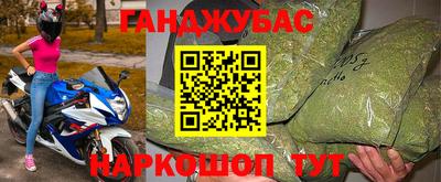 a pvp Донской