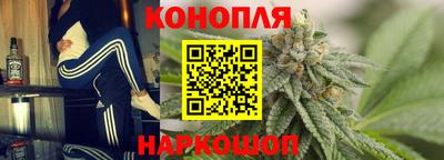 хмурый Донецк