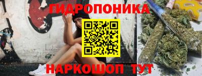 а пвп мука Будённовск