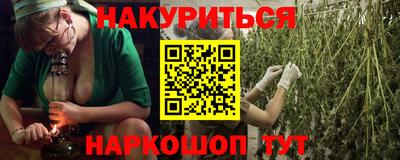 а пвп мука Будённовск