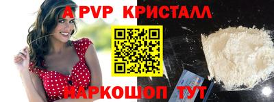прущая мука Дубна