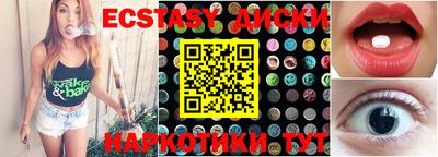 прущая мука Дубна