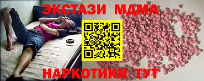 хмурый Донецк
