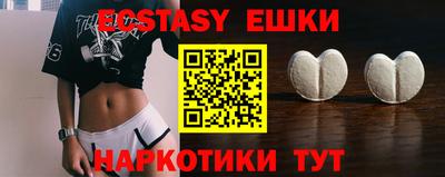 прущая мука Дубна