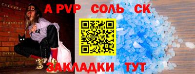 хмурый Донецк