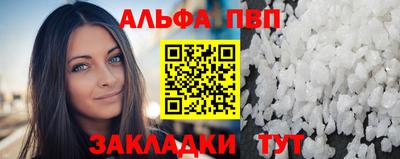 прущая мука Дубна