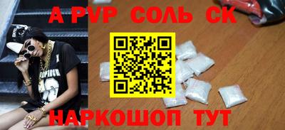 прущая мука Дубна