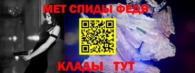 а пвп мука Будённовск