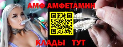 хмурый Донецк