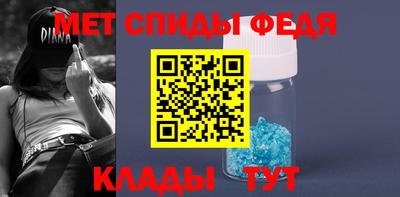 прущая мука Дубна