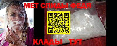 a pvp Донской