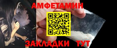 гашиш Кингисепп