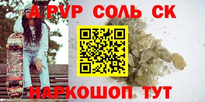 хмурый Донецк