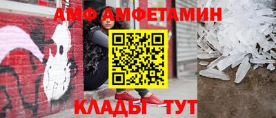 прущая мука Дубна