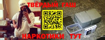 a pvp Бугуруслан