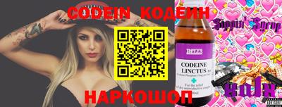 a pvp Донской