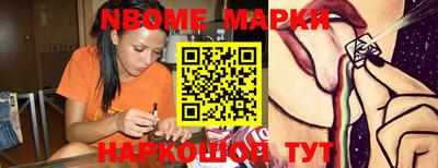 a pvp Бугуруслан