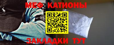 хмурый Донецк